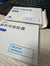 【2盒裝】[卡優(yōu)平] 奧利司他膠囊0.12g*21粒/盒 曬單實(shí)拍圖