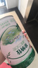 伊利金領(lǐng)冠塞納牧【首款HMOs】有機(jī)A2奶粉4段(3-6歲)800g 曬單實(shí)拍圖