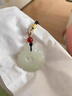 京鑒和田玉魚(yú)化龍玉吊墜掛件男女款玉石飾品玉佩平安納福玉牌附證書(shū) 晴水款 31*30*5 曬單實(shí)拍圖