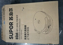 蘇泊爾（SUPOR）電餅鐺 電餅檔家用 煎餅鍋 煎烤機烙餅鍋三明治機26mm加深 早餐機 抗菌烤盤 JJ30AQ648 曬單實拍圖