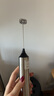 CLITON電動(dòng)打奶泡器咖啡奶泡機(jī)不銹鋼充電牛奶打泡器手持迷你攪拌打蛋器 曬單實(shí)拍圖