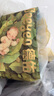 德佑嬰兒隔尿墊一次性沁氧寶寶護(hù)理墊不可洗透氣姨媽墊m碼32片 曬單實(shí)拍圖