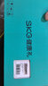 skg眼部按摩儀 K5【TOP榜+禮盒款】眼部眼睛按摩器護眼儀睡眠眼罩熱敷 送男女朋友便攜出游生日禮物 曬單實拍圖