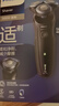 飛利浦（PHILIPS）電動(dòng)剃須刀親膚經(jīng)典5系 閃電系列智能刮胡刀 生日禮物送老公送男友 曬單實(shí)拍圖