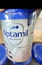 愛他美（Aptamil）德國白金版HMO 嬰兒配方奶粉1段 (0-6個(gè)月) 800g 德愛白金 曬單實(shí)拍圖