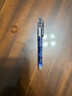 百樂(lè )（PILOT）P700藍色中性筆簽字筆水性筆直液式0.7走珠筆刷題筆文具套裝辦公用品高顏值藍筆寫(xiě)字練字 12支裝 曬單實(shí)拍圖