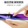 Smorss【2片裝】適用OPPO一加11鋼化膜1+一加11手機膜OnePlus  曲面屏全覆蓋高清防摔指紋玻璃保護貼膜 曬單實拍圖