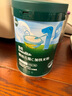 英氏米粉維C加鐵寶寶嬰兒營(yíng)養米糊強化鐵兒童食品輔食粥6-12個(gè)月 2階7月+維D加鈣草莓- 258g*1罐 曬單實(shí)拍圖