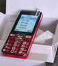 天語(yǔ)（K-TOUCH）N1 全網(wǎng)通4G老年人手機(jī)大喇叭大聲音超長(zhǎng)待機(jī)移動(dòng)聯(lián)通電信大屏大字老年人專用手機(jī)學(xué)生備用機(jī) 紅色 曬單實(shí)拍圖