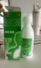 艾舒右美沙芬愈創(chuàng)甘油醚糖漿150ml止咳糖漿止咳化痰清肺感冒咳嗽干咳祛痰支氣管炎甲流成人兒童流感原研藥 曬單實拍圖