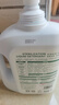 悠選Uspick深度除菌洗衣液4L*2桶衣物機(jī)洗促銷組合裝家庭實(shí)惠裝16斤 深度除菌洗衣液4L*2桶 曬單實(shí)拍圖