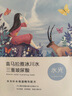 自然堂冰川水水光面膜28ml*5片 補(bǔ)水保濕舒緩呵護(hù)柔滑潤澤 七夕 曬單實(shí)拍圖