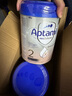 愛他美（Aptamil）德國白金版HMO 較大嬰兒配方奶粉2段(6個月以上) 800g 德愛白金 曬單實拍圖