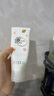 芙麗芳絲（Freeplus）洗面奶男女士氨基酸潔面乳100g 曬單實拍圖
