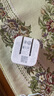 羅馬仕蘋(píng)果充電器30W氮化鎵iPhone16/15ProMax快充套裝兼容PD20W適用ipad平板Type-C數(shù)據(jù)線手機(jī)快充頭 曬單實(shí)拍圖