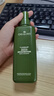 悅木之源（Origins）靈芝菌菇水200ml*2保濕爽膚水濕敷補(bǔ)水噴霧禮盒七夕情人節(jié)禮物 曬單實(shí)拍圖