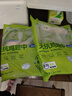 上鮮 無抗雞翅中 凈重2.4斤（400g*3袋） 冷凍生鮮雞肉雞翅膀炸雞翅 曬單實拍圖