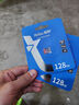 朗科（Netac）128GB TF（MicroSD）存儲卡 A1 U3 V30 4K 高度耐用行車記錄儀&監(jiān)控攝像頭內(nèi)存卡 讀速100MB/s 曬單實拍圖
