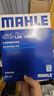 馬勒（MAHLE）活性炭空調(diào)濾芯/濾清器適用 LAK1364瑞虎8瑞虎7瑞虎9瑞虎5全系列 曬單實(shí)拍圖