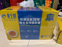 黃天鵝可生食鮮雞蛋30枚L級大蛋3.6斤雞蛋禮盒源頭直發(fā)送禮 30枚L級1.8kg 曬單實(shí)拍圖