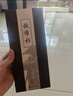 鐵布衫適用一加13全膠鋼化膜OnePlus1+13手機膜全屏高清覆蓋防爆抗指紋抗摔保護(hù)貼膜2片裝 曬單實拍圖