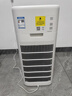樹新風空氣凈化器 除甲醛異味除過敏認證 家用寵物大空間全效K3凈化器【家電國家補貼】 曬單實拍圖