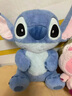 迪士尼(Disney)史迪奇超大玩偶毛絨公仔史迪仔抱枕娃娃大號(hào)五一520送男女朋友禮 史迪奇公仔【PP棉*不變形】 80厘米【2.1kg】 曬單實(shí)拍圖