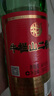 牛欄山二鍋頭 綠牛二 清香型純糧酒 過(guò)年送禮 46度 500mL 12瓶 整箱裝 曬單實(shí)拍圖