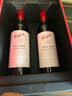 奔富（Penfolds）BIN389赤霞珠設(shè)拉子干紅葡萄酒 原瓶木塞進(jìn)口雙支禮盒 曬單實(shí)拍圖