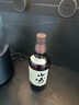 山崎（Yamazaki）日本單一麥芽威士忌  日本進(jìn)口洋酒 山崎1923（禮盒） 曬單實(shí)拍圖