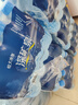 恒大冰泉 飲用天然礦泉水會(huì)議辦公用水 350ml*12瓶 曬單實(shí)拍圖