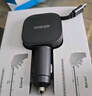 ANKER車載充電器UFCS75W自帶線伸縮線pd45W汽車點煙器超級快充頭12v/24v轉換器適用華為小米手機 黑色 曬單實拍圖