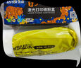 添彩適用惠普m1136硒鼓88a硒鼓388a硒鼓hp m126a cc388a p1108 p1106 p1008 m128fn p1007 m1213nf打印機(jī)墨盒mfp 曬單實(shí)拍圖