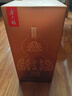 金六福 福系列·金 綿柔濃香型白酒 50.8度 500ml*4 整箱裝【宴請(qǐng)送禮】 曬單實(shí)拍圖