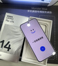 OPPO Reno14 16GB+512GB 人魚姬 高清長焦實(shí)況照片 Live圖神機(jī) 學(xué)生拍照 5G智能手機(jī) 國家補(bǔ)貼 曬單實(shí)拍圖