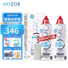 優(yōu)卓AVIZOR護(hù)理液優(yōu)可伶雙氧水350ml硬性隱形眼鏡接觸鏡消毒液OK鏡RGP 優(yōu)可伶雙氧水350ml*2 曬單實(shí)拍圖