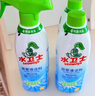 水衛(wèi)士（水衛(wèi)仕）浴室清潔劑500g*3瓶衛(wèi)生間廁所玻璃水瓷磚地板清洗劑 曬單實(shí)拍圖
