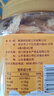 萬達(dá)烤魚片500g 罐裝鱈魚片魚干兒童孕婦即食海味海鮮休閑零食小吃 曬單實拍圖