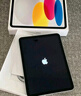 Apple/蘋果【國家補貼】iPad 11英寸 A16芯片2025年款 平板電腦 (128GB WLAN版/學習辦公娛樂)銀色 曬單實拍圖