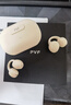 PVF【2025新款|柏林之聲】藍(lán)牙耳機(jī)耳夾式適用索尼骨傳導(dǎo)概念開放式運(yùn)動(dòng)跑步無線通話降噪不入耳掛耳 曬單實(shí)拍圖