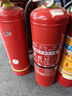 星華安滅火器箱 4公斤干粉滅火器驗(yàn)收套裝【4kg*2+箱子組合】商用店用消防器材（贈(zèng)檢查卡）【新國(guó)標(biāo)90粉】 曬單實(shí)拍圖