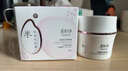 美加凈光感煥亮透白精華霜50G煙酰胺美白保濕修護(hù)面霜國(guó)貨夏季提亮膚色 曬單實(shí)拍圖
