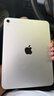 Apple/蘋(píng)果【國(guó)家補(bǔ)貼】iPad 11英寸 A16芯片2025年款 平板電腦 (256GB WLAN版/學(xué)習(xí)辦公娛樂(lè))銀色 曬單實(shí)拍圖