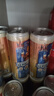 京東京造比利時(shí)小麥精釀啤酒全麥釀造啤酒蘇超看球330ml*18整箱濃郁麥香 曬單實(shí)拍圖