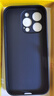 奶小鴨（NEYAA）【AG磨砂】適用蘋果16pro手機(jī)殼 iphone16pro保護(hù)套magsafe磁吸充電超薄全包防摔男女款 石墨黑 曬單實(shí)拍圖