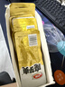 衛(wèi)龍魔芋爽辣條休閑小零食麻醬味素毛肚魔芋爽300g便攜20小包 曬單實拍圖