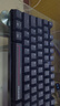 CHERRY櫻桃MX8.2PRO TMR雙魔磁軸鍵盤(pán)三模無(wú)線(xiàn) 無(wú)畏契約打瓦RT0.01 TMR磁阻技術(shù) 磁軸&機(jī)械軸可混插 暗界 曬單實(shí)拍圖