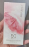 美膚寶多維光護(hù)水感清透防曬乳SPF50+清爽防水防汗30g敏感肌戶外通勤 曬單實(shí)拍圖