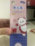 DAGO兒童牙膏3-6-12歲防蛀奧拉氟含牙齦護(hù)理去漬去口氣亮白金榜第一 曬單實(shí)拍圖