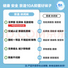 京東京造【10A/7A抑菌混發(fā)】男士襪子男四季春吸汗休閑中筒襪透氣 曬單實拍圖